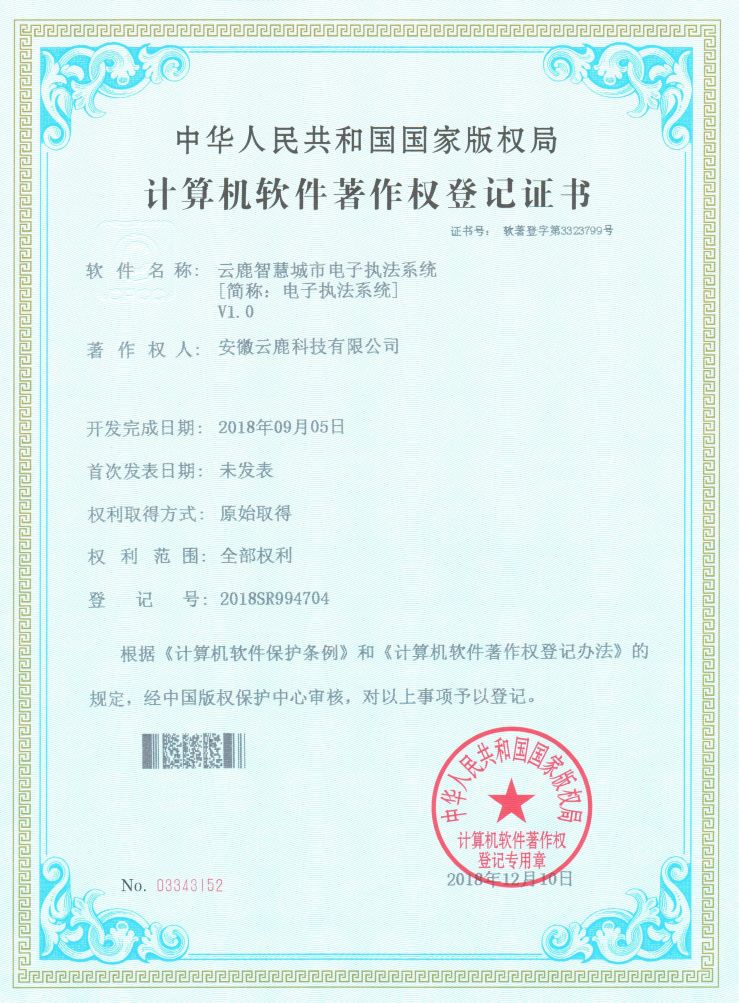 2018-09-05 NGϷǻ۶ִϵͳ